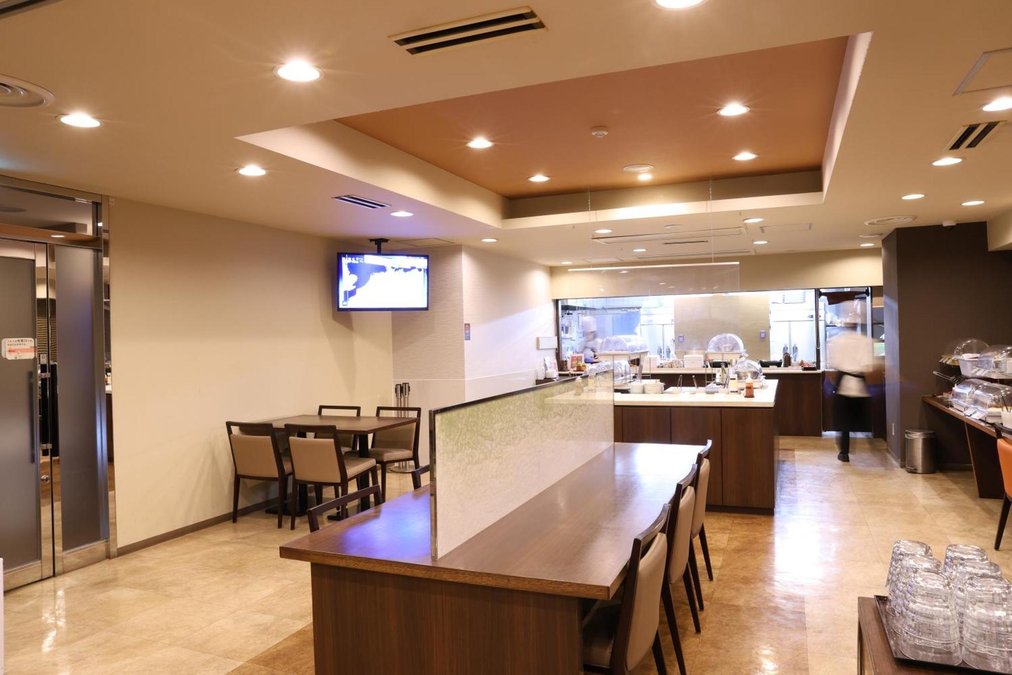 Dormy Inn Chiba City Soga Kültér fotó