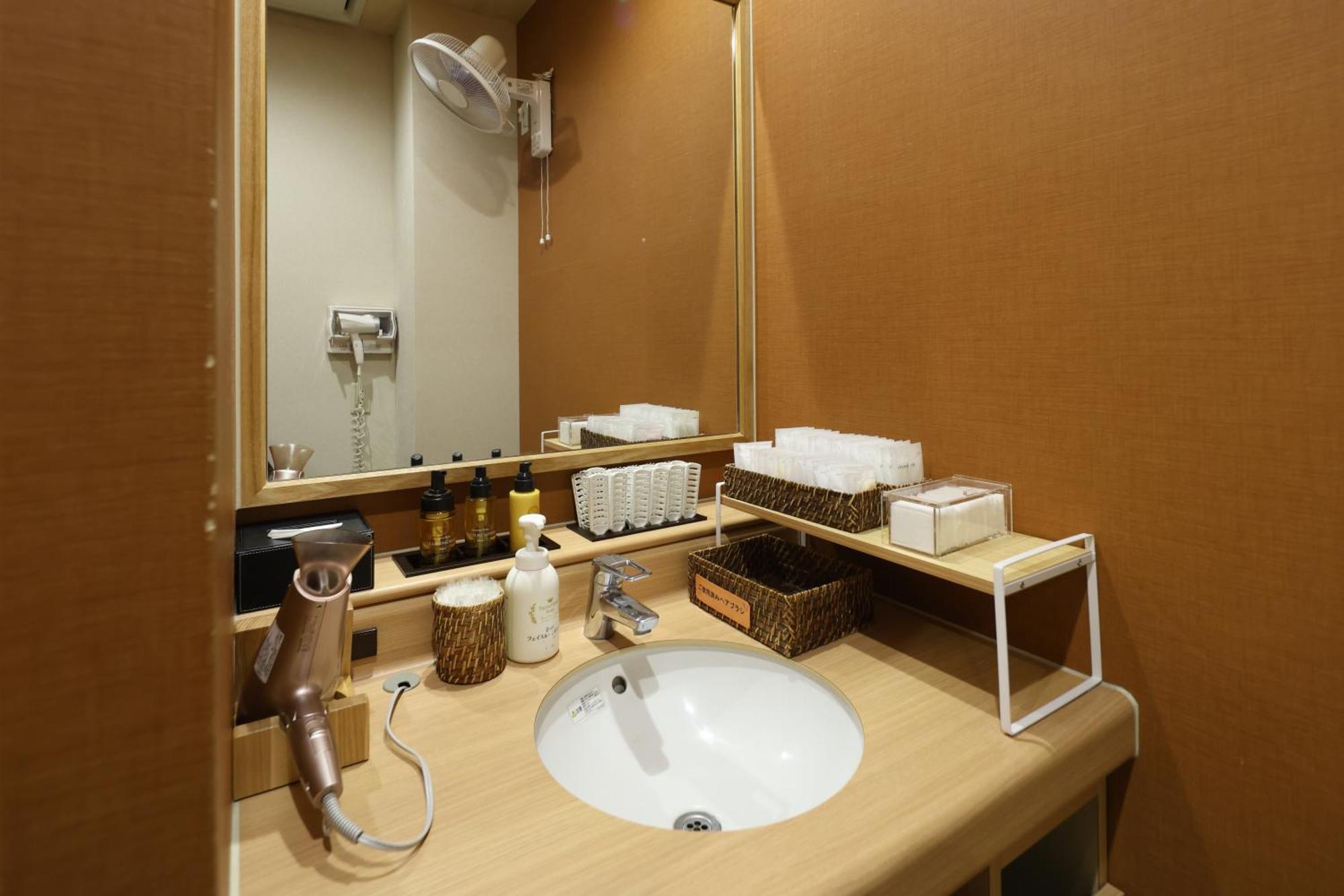 Dormy Inn Chiba City Soga Kültér fotó