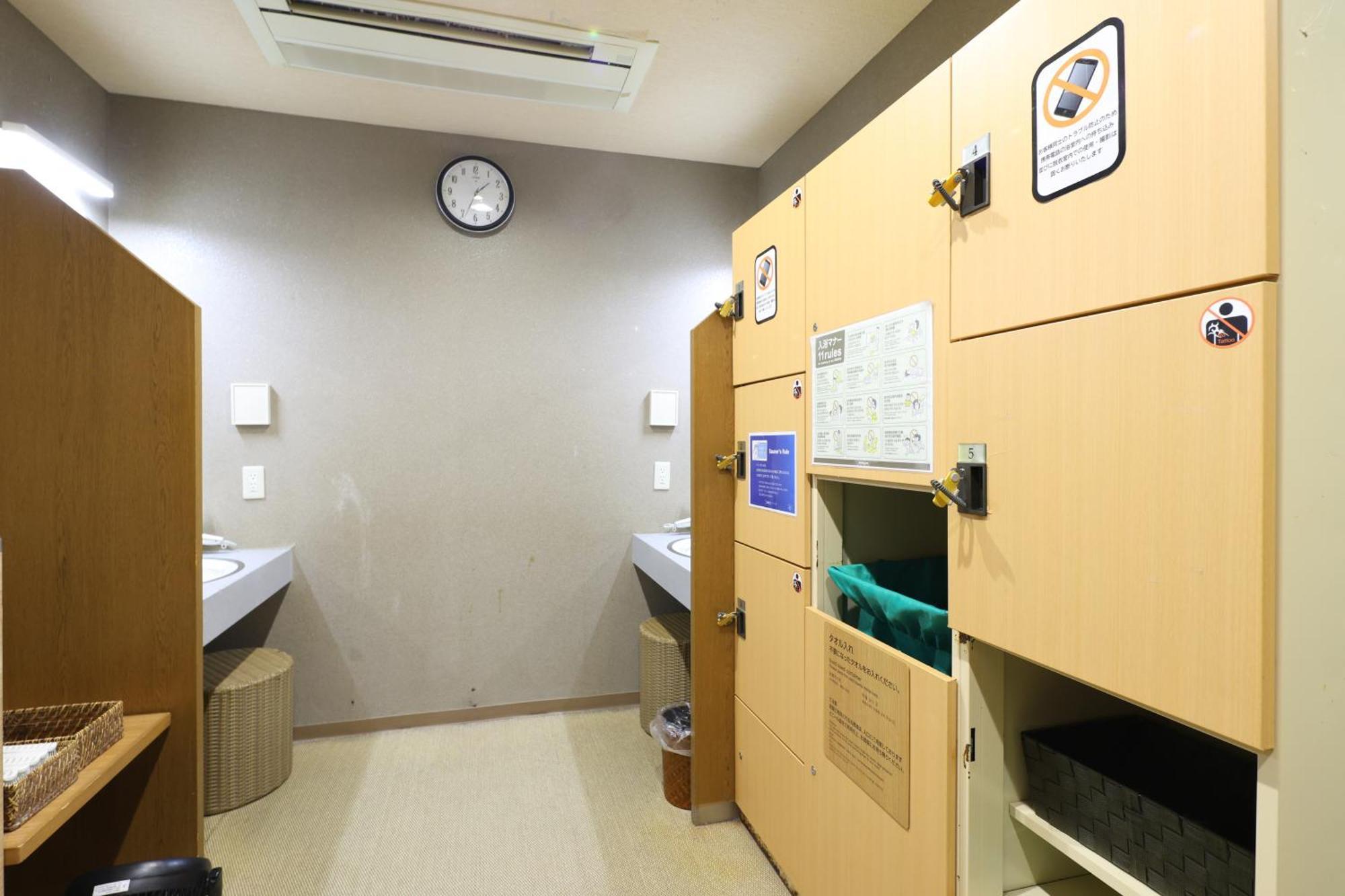 Dormy Inn Chiba City Soga Kültér fotó