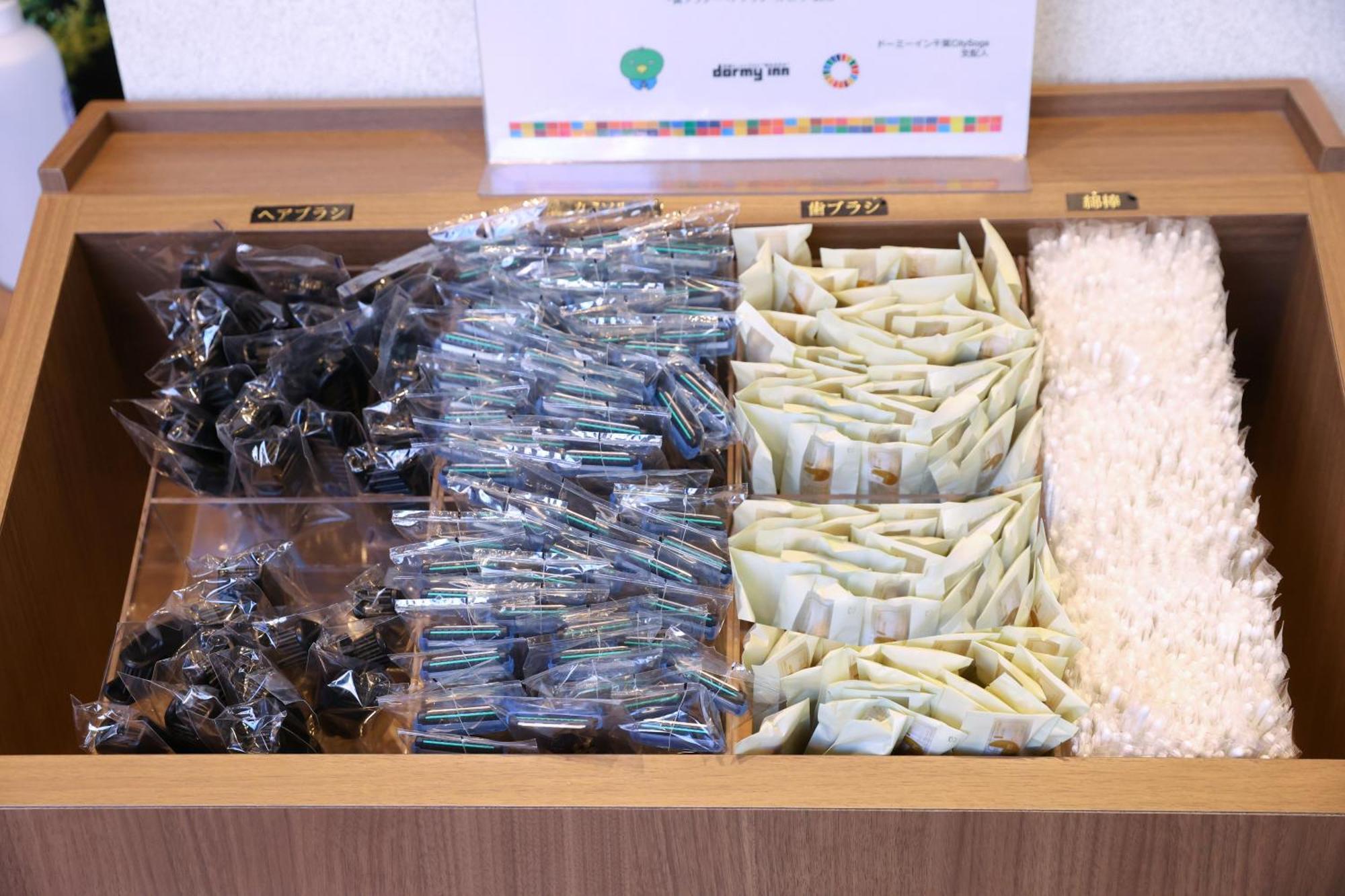 Dormy Inn Chiba City Soga Kültér fotó