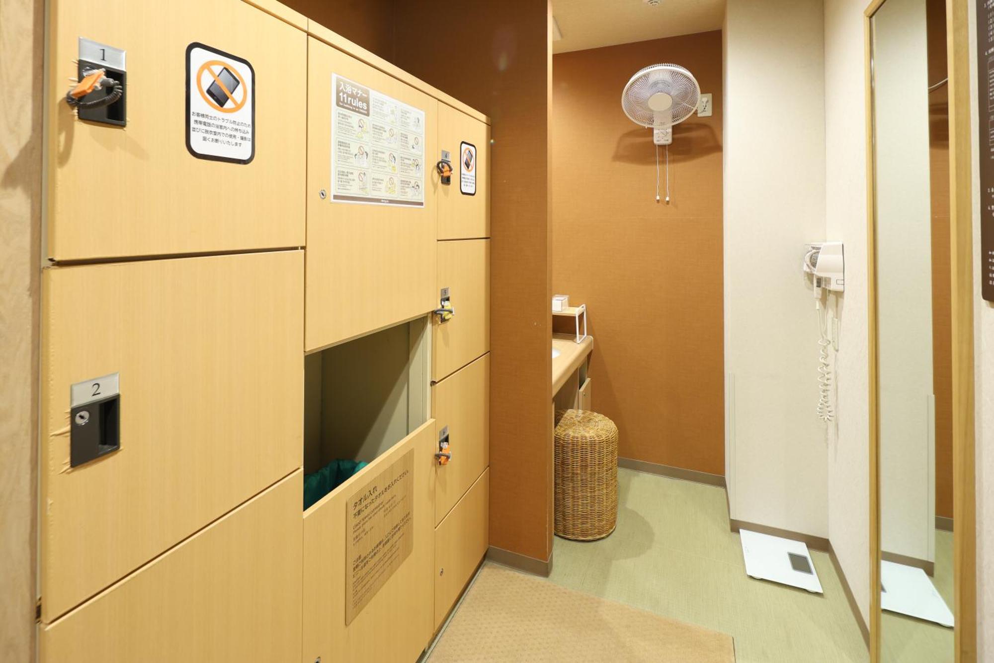 Dormy Inn Chiba City Soga Kültér fotó