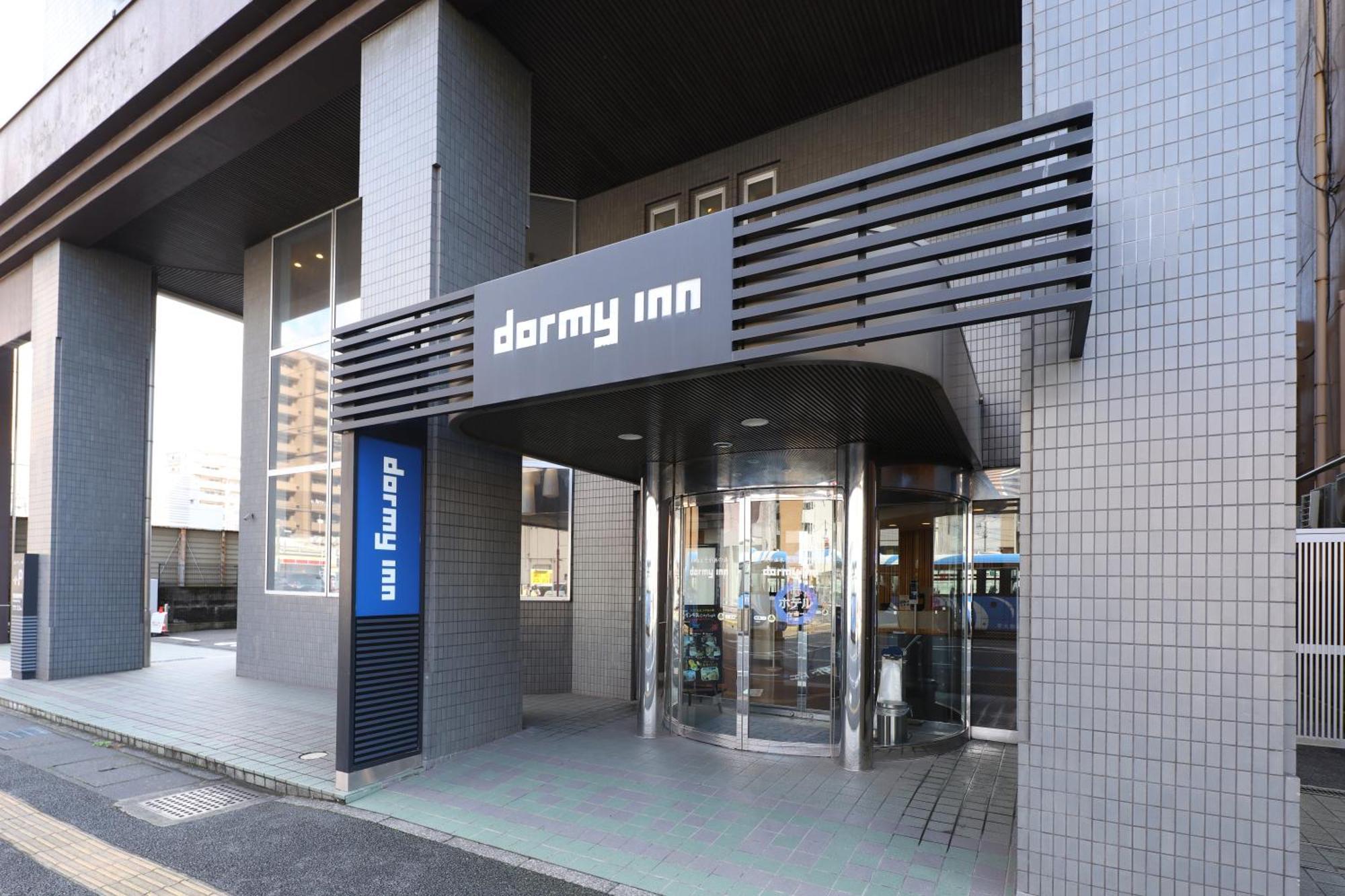 Dormy Inn Chiba City Soga Kültér fotó