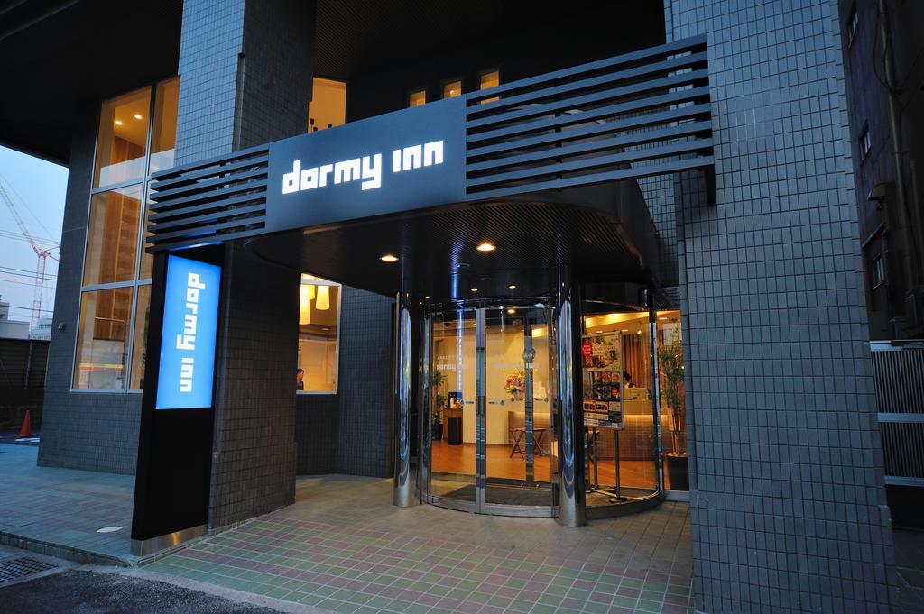 Dormy Inn Chiba City Soga Kültér fotó