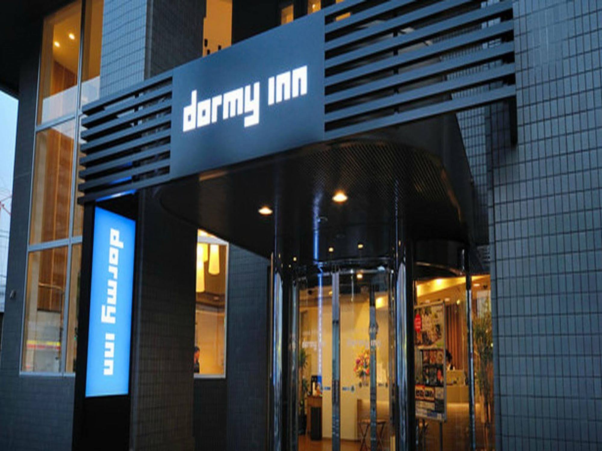 Dormy Inn Chiba City Soga Kültér fotó